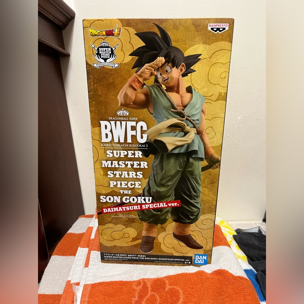 DRAGON BALL SUPER BWFC SMSP THE SON GOKU (DAIMATSURI SPECIAL) Nycc Exclusive 24’